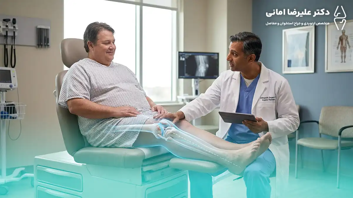 تعویض مفصل زانو در بیماران چاق چگونه بررسی می‌شود؟